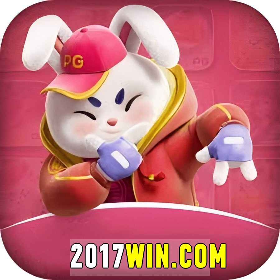 2017win Logo